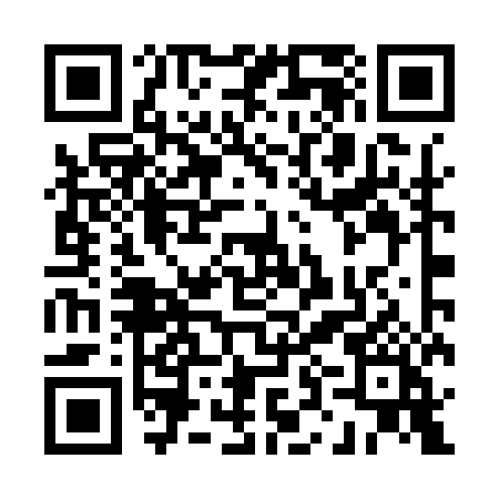 New !Flash this code to get the App 'HorseGuard'!